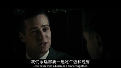 胡佛剧照的剧照