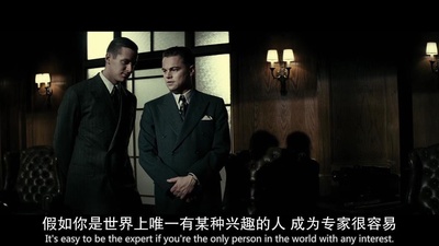 胡佛剧照的剧照