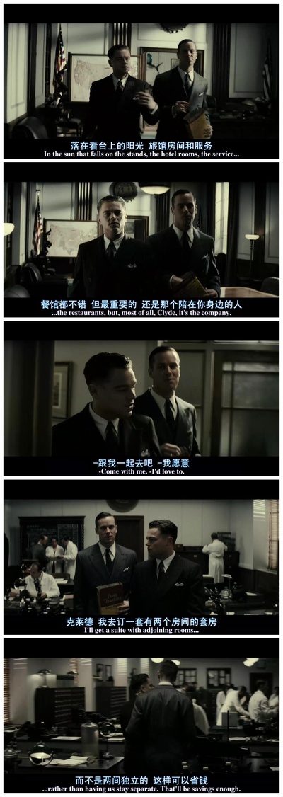 胡佛剧照的剧照