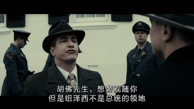 胡佛剧照的剧照