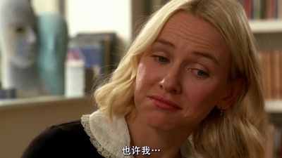 遭遇陌生人剧照的剧照