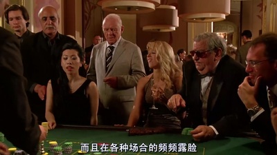 遭遇陌生人剧照的剧照