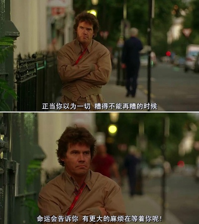 遭遇陌生人剧照的剧照