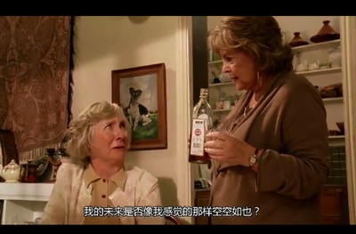 遭遇陌生人剧照的剧照