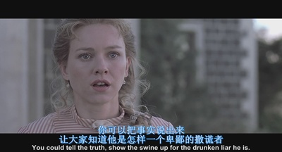 凯利党剧照的剧照