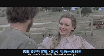 凯利党剧照的剧照