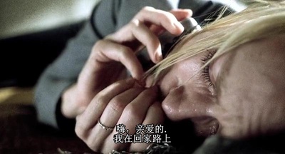 21克剧照的剧照