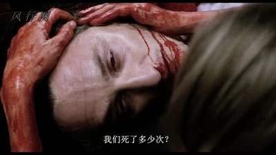 21克剧照的剧照