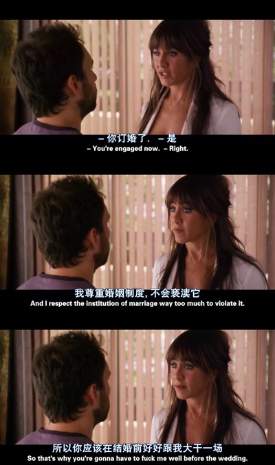 恶老板剧照的剧照