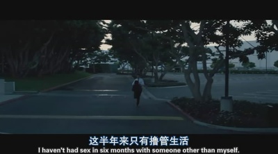 恶老板剧照的剧照