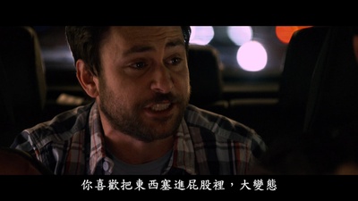 恶老板剧照的剧照