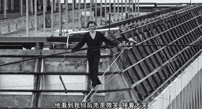 走钢丝的人剧照的剧照