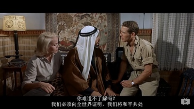 出埃及记剧照的剧照