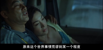 出埃及记剧照的剧照