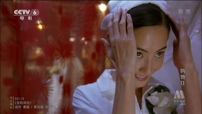 最爱女人购物狂剧照的剧照