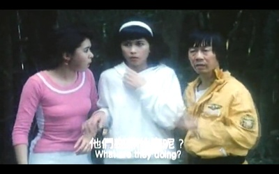 捉鬼专门店剧照的剧照