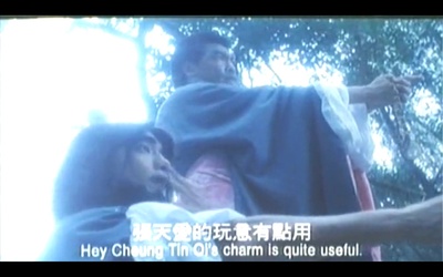 捉鬼专门店剧照的剧照