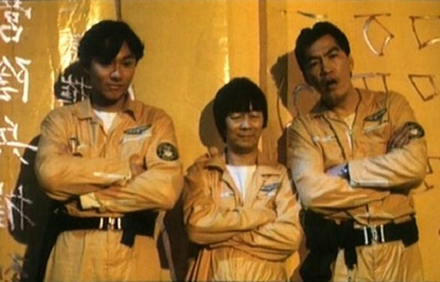 捉鬼专门店剧照的剧照