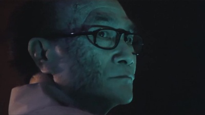 捉鬼专门店剧照的剧照