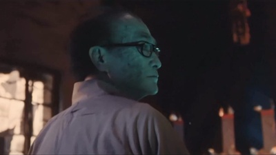 捉鬼专门店剧照的剧照