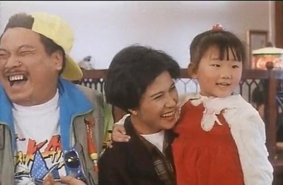 伙头福星剧照的剧照