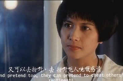 伙头福星剧照的剧照