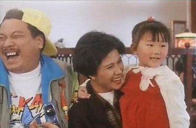 伙头福星剧照的剧照