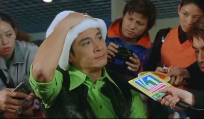 废柴同盟剧照的剧照