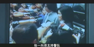 大事件剧照的剧照