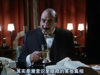 弱者的愤怒剧照的剧照