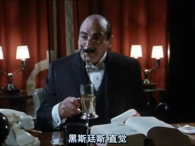 弱者的愤怒剧照的剧照