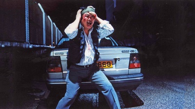 机动部队剧照的剧照