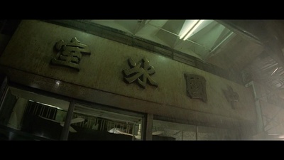 机动部队剧照的剧照