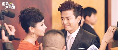 绑架大明星剧照的剧照