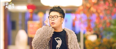 绑架大明星剧照的剧照