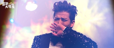 绑架大明星剧照的剧照