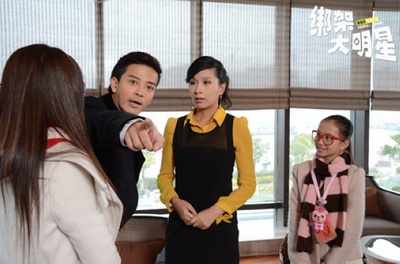 绑架大明星剧照的剧照