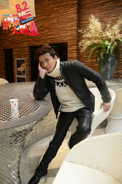 绑架大明星剧照的剧照