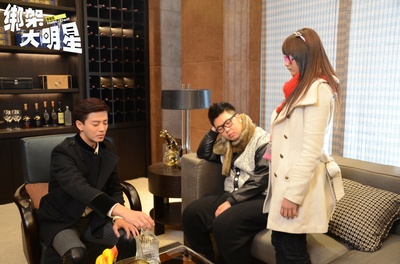 绑架大明星剧照的剧照