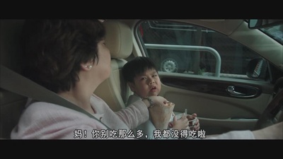 冲锋战警剧照的剧照