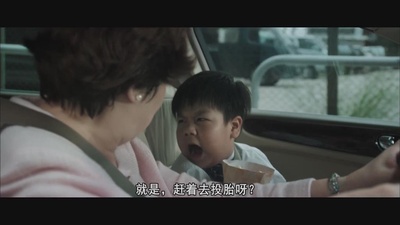 冲锋战警剧照的剧照