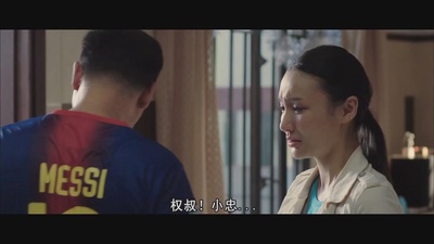 冲锋战警剧照的剧照