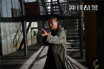 冲锋战警剧照的剧照