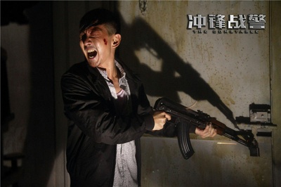 冲锋战警剧照的剧照