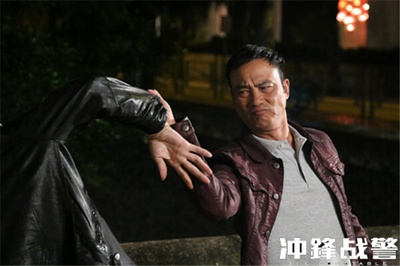 冲锋战警剧照的剧照