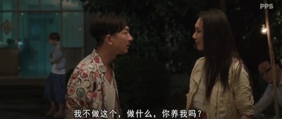 冲锋战警剧照的剧照