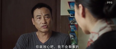 冲锋战警剧照的剧照