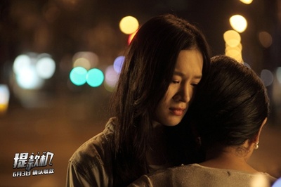 提款机剧照的剧照