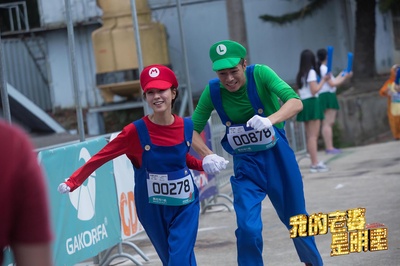 我的老婆是明星剧照的剧照