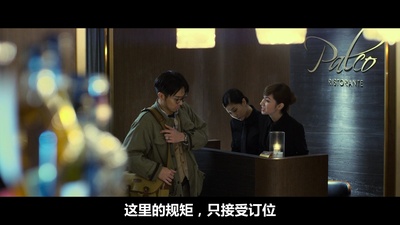 我的老婆是明星剧照的剧照